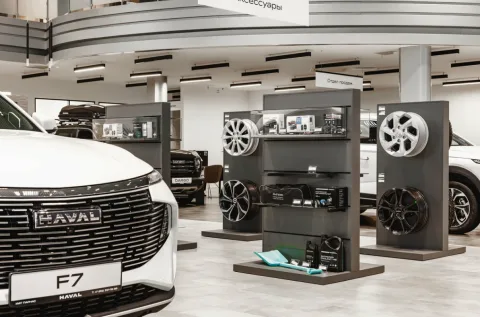ИАТ Парнас, Haval