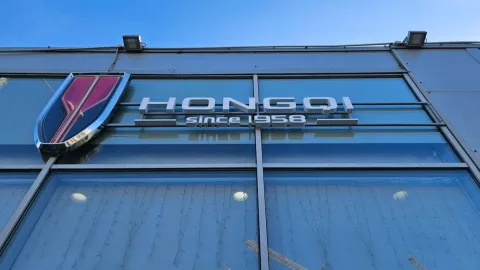 Hongqi Автодом Варшавка