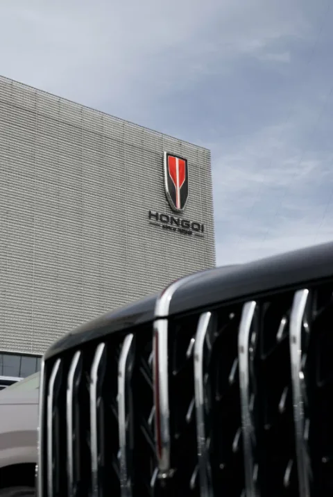 Hongqi, Автодом Восток