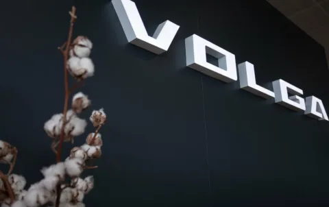 Volga, АВИЛОН Волгоградский