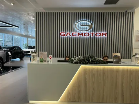 Gac Автодом Шмитовский