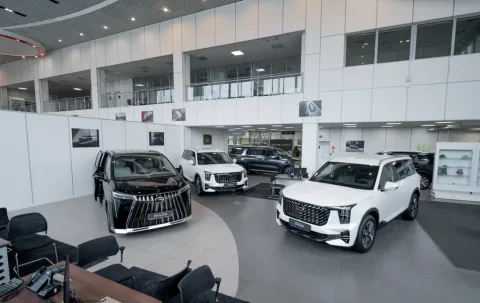 Авилон, Gac Ярославский
