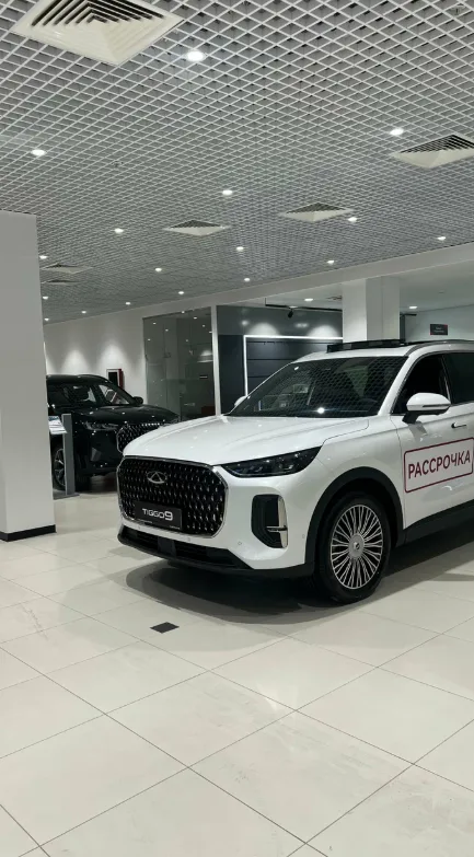 АвтоСпецЦентр Chery Марьино