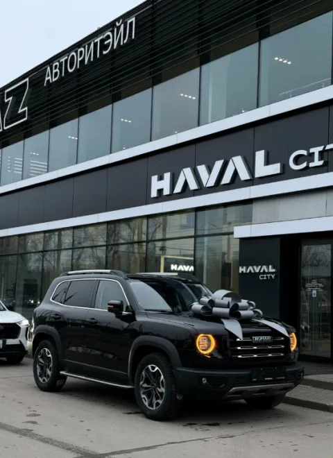 Haval Агат на Московском
