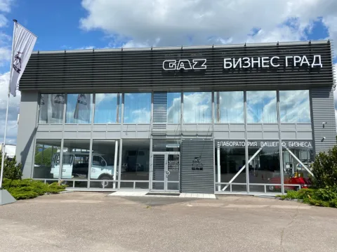 GAZ Бизнес град