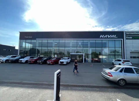 Haval Fresh Auto Ростов-на-Дону