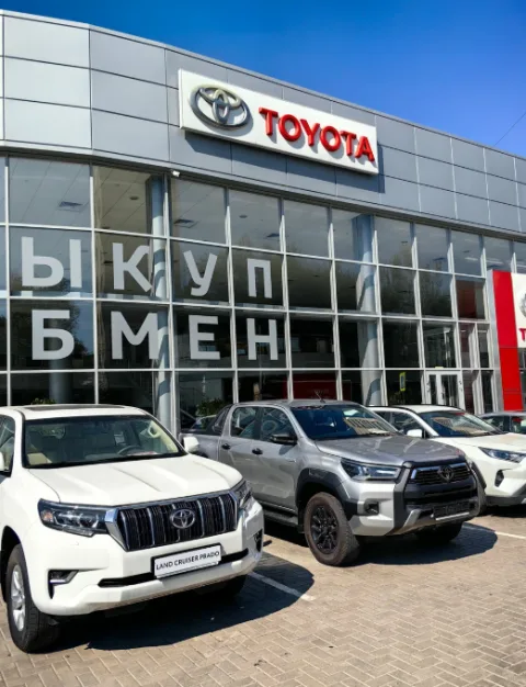 Toyota Центр Ростов-на-Дону Юг