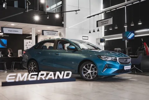 Geely Максимум