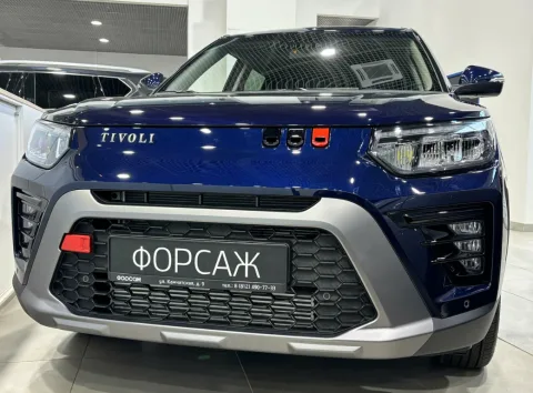 Kgm Форсаж