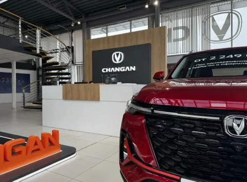 Авто Премиум, Changan