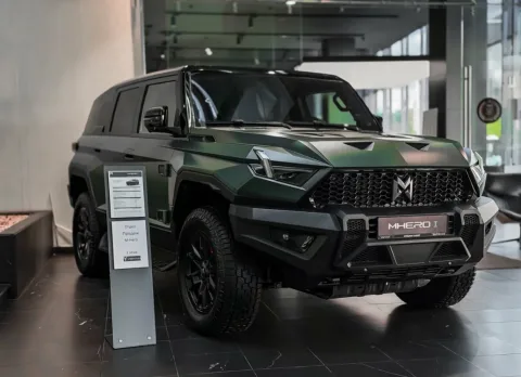 Major M-Hero Олимп