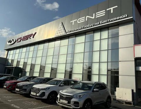 TENET Тамбов