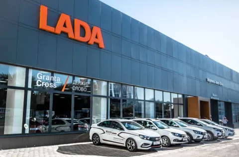 Воронеж-Авто-Сити, LADA