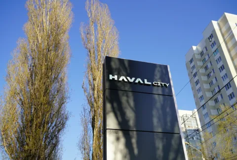 Haval A-Drive
