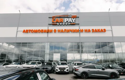 CARPAY GROUP