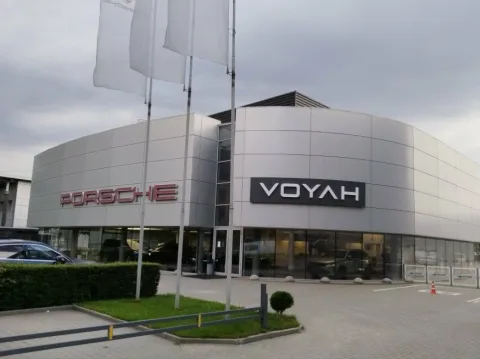 А-Драйв, VOYAH