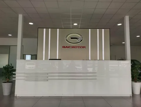 GAC Ринг Авто