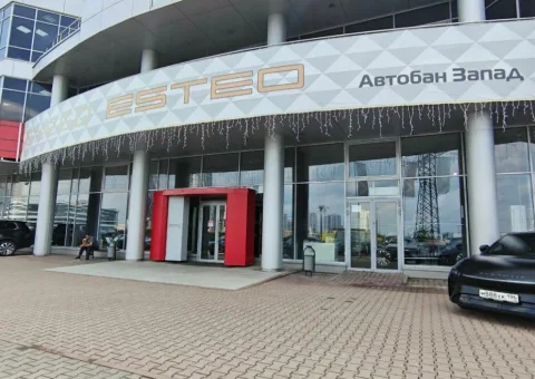 Автобан, EXEED