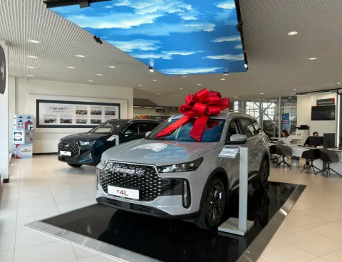 Автобан, Тенет