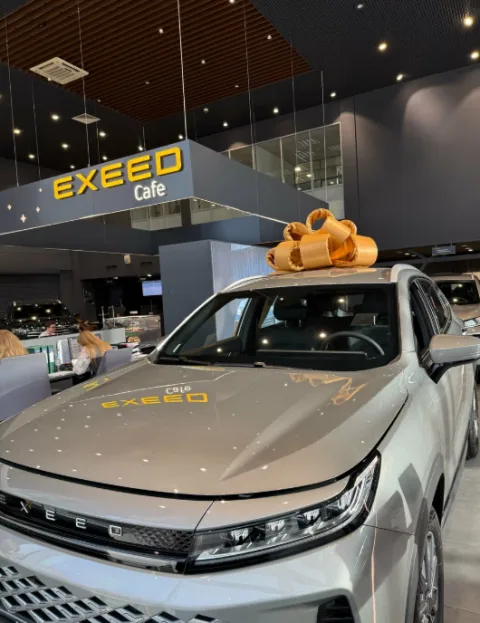 Автобан Юг, EXEED