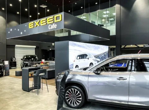 Автобан Юг, EXEED