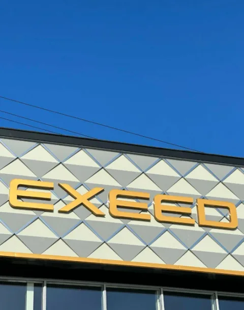 Автобан Юг, EXEED