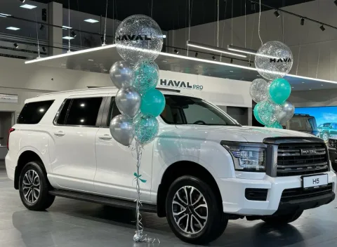 Haval Pro Регинас