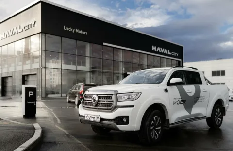 Lucky Motors, Haval City