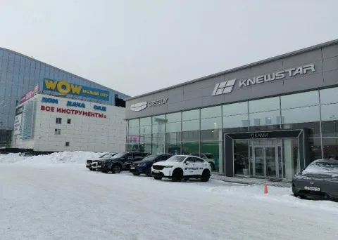 Оками Geely