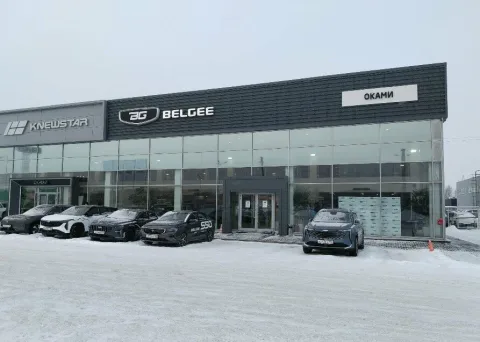 Оками Belgee