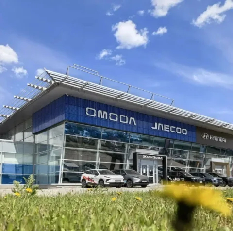 Omoda, Оками Запад