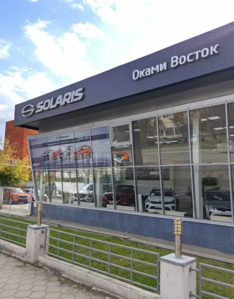 Solaris, Оками Восток