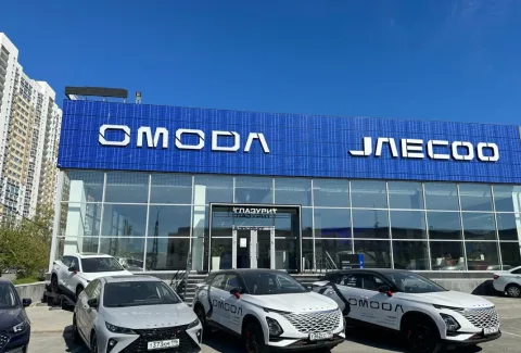Jaecoo, Глазурит