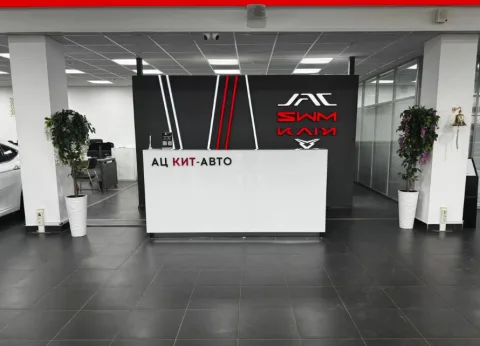 Кит-авто Jac