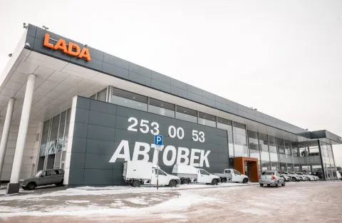 Автовек, Lada