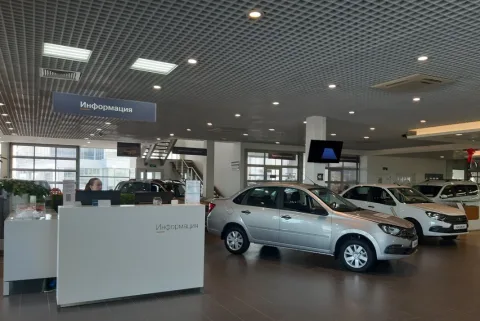 Автовек, Lada