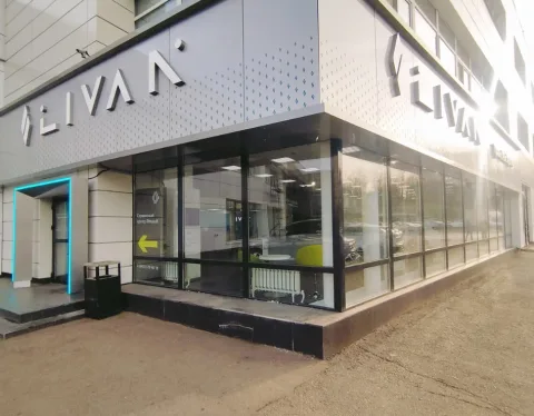 Livan ТТС