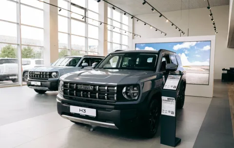 Haval Pro Кан Авто