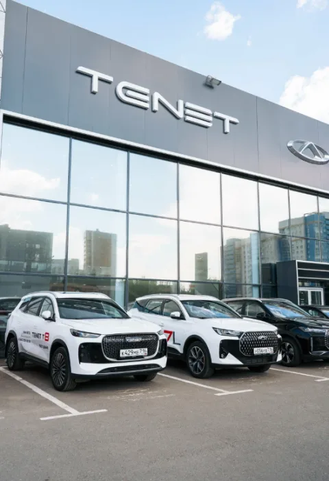 Кан Авто, Tenet Оренбургский Тракт