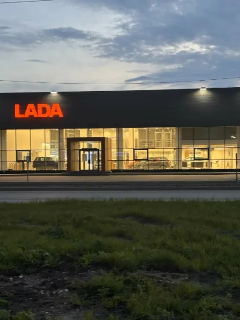 Кан Авто Lada на Тукая