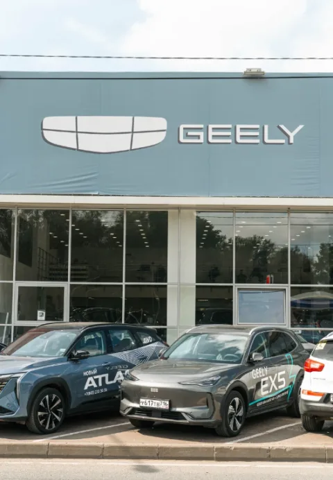 Geely Кан Авто