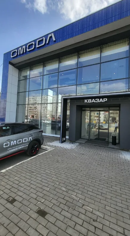 Omoda Квазар