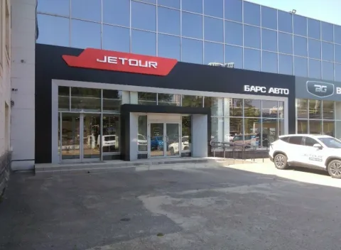 Jetour, Барс Авто