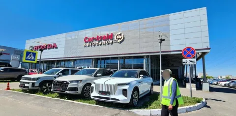 Car-traid