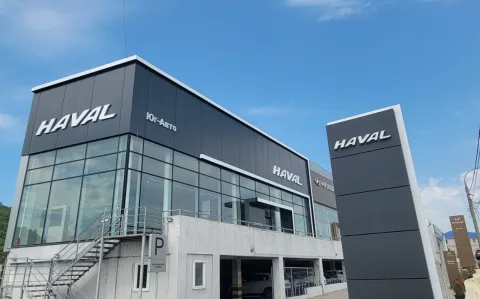 HAVAL Юг-Авто Новороссийск