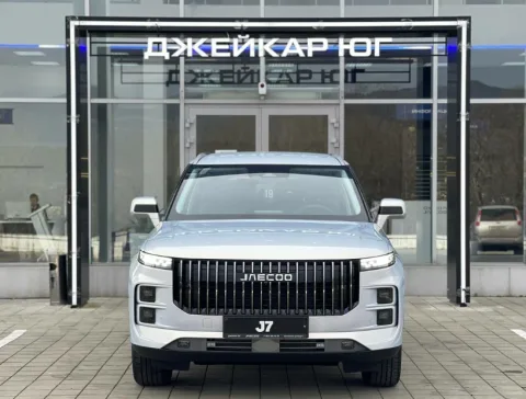 JAECOO Джейкар Юг Новороссийск