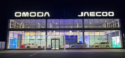 JAECOO Джейкар Юг Новороссийск