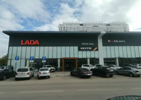 ИЮЛЬ Лада