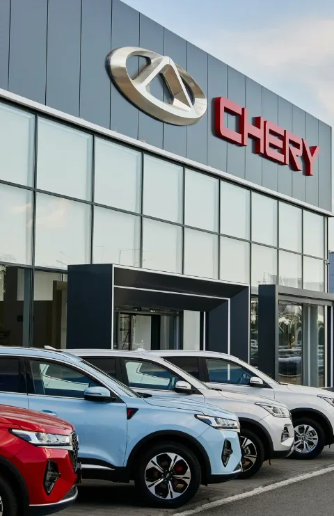 Юг-Авто CHERY Яблоновский