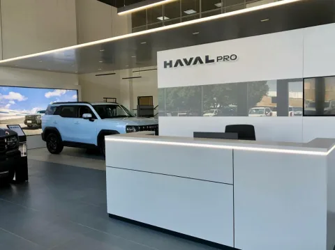 Haval Дзержинского